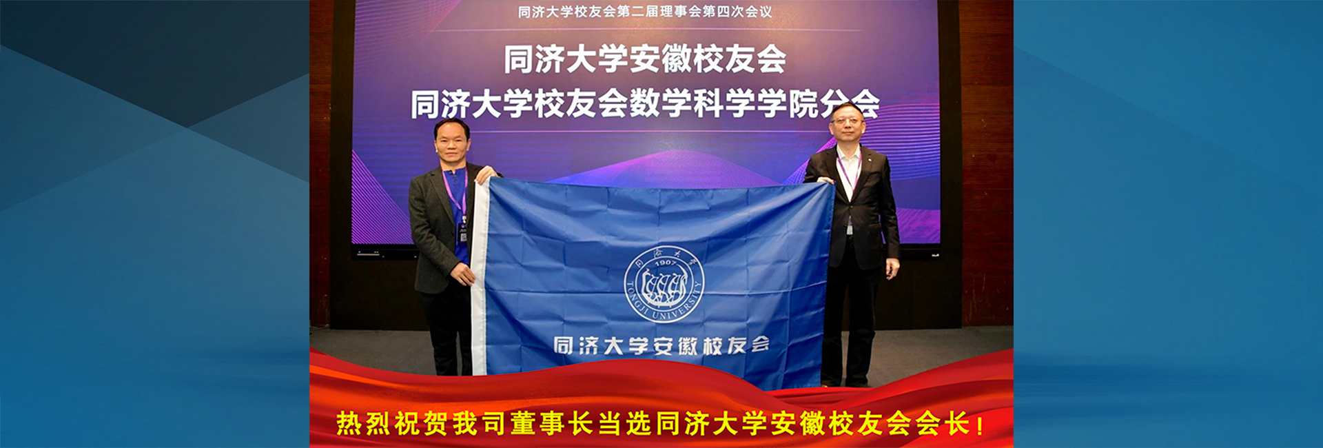 中設(shè)環(huán)保科技有限公司